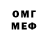 Метадон кристалл Ahmed Machmudov