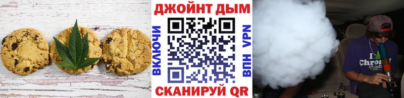 хочу наркоту  Пойковский  omg ссылка  Еда ТГК конопля 