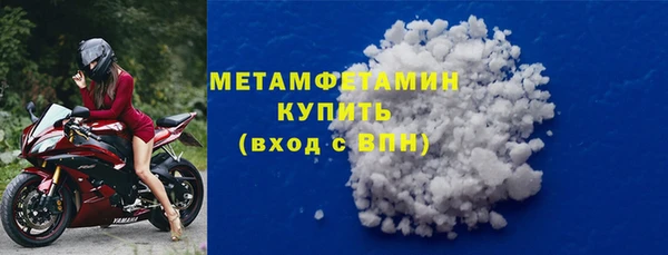 марки nbome Переславль-Залесский