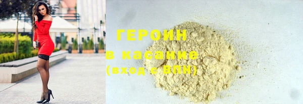 марки nbome Переславль-Залесский