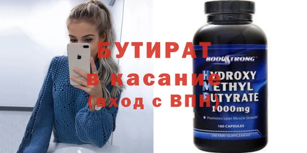 марки nbome Переславль-Залесский