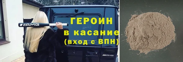 mix Пересвет