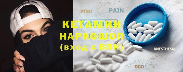 mix Пересвет
