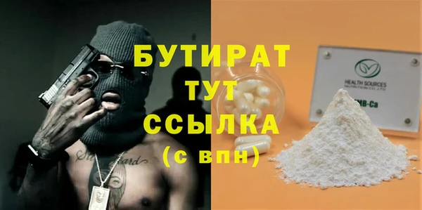 mix Пересвет