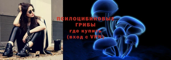 марки nbome Переславль-Залесский