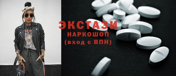 apvp Пестово