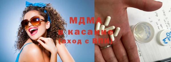 mix Пересвет