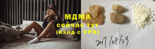 марки nbome Переславль-Залесский