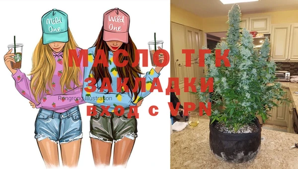 марки nbome Переславль-Залесский