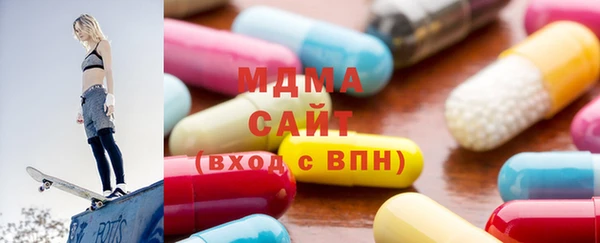 марки nbome Переславль-Залесский