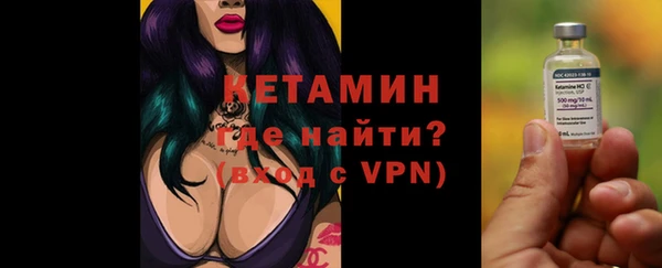 mix Пересвет