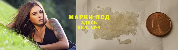 mix Пересвет