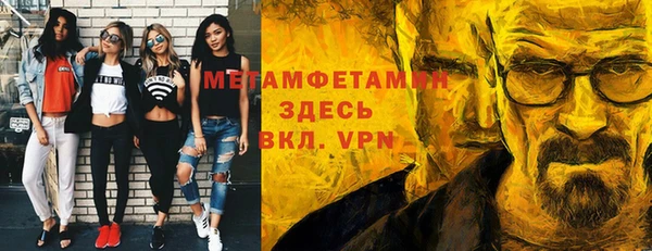 mix Пересвет