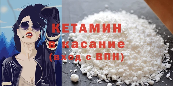 apvp Пестово