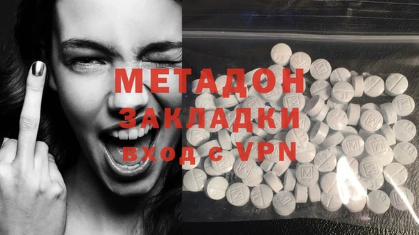 марки nbome Переславль-Залесский