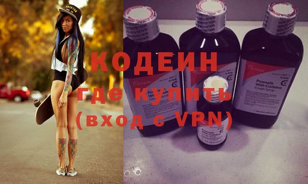 mix Пересвет