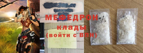 марки nbome Переславль-Залесский