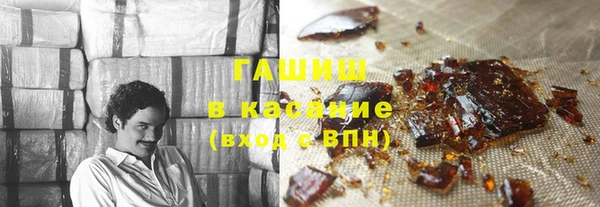 mix Пересвет
