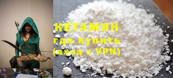 apvp Пестово