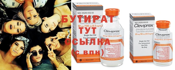 jwh Бежецк