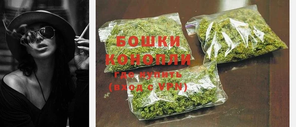 марки nbome Переславль-Залесский