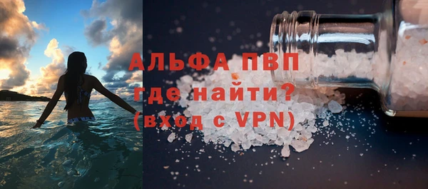 марки nbome Переславль-Залесский