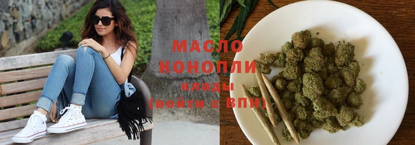 apvp Пестово