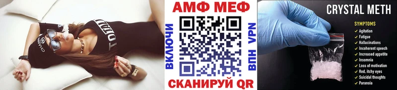 Первитин витя  Пойковский 
